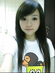 Asian Teen Club